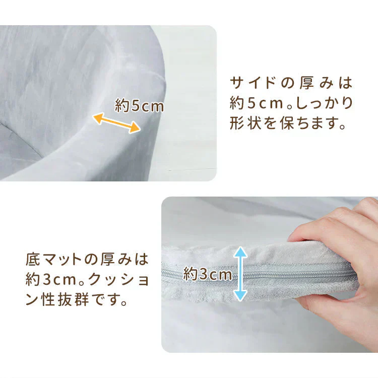 ボールプール おしゃれ ふわふわ 室内 遊び場 ボールハウス かわいい 直径90cm 洗える ウレタン ボール プール クッション プレイサークル キッズプール おもちゃ 収納 ベビー 赤ちゃん キッズ 子供 ペットサークル 犬 猫