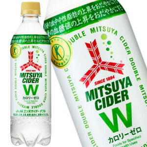 アサヒ飲料 三ツ矢サイダーW［ダブル］485mlPET×24本［トクホ・特定保健用食品］【3〜4営業日以内に出荷】［賞味期限：3ヶ月以上］［送料無料］
