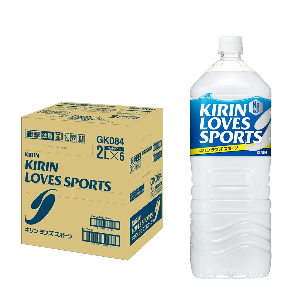 【送料無料】【2ケースセット】キリン ラブズスポーツ PET 555ml×2ケース