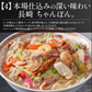 ご当地 ラーメン 6種類 セット 食べ比べ 90g×6袋 拉麺 ※具材は含まれておりません 札幌 味噌 旭川 醤油 長崎 ちゃんぽん 熊本 マー油 函館 黄金塩 博多 豚骨 送料無料［ゆうパケット］ ギフト プレゼント ※ポスト投函商品の発送は1～2週間前後になります