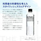 【1本あたり40円】【ラベルレス】【送料無料】 【1ケース】 THE PURE ザ ピュア 北アルプスの天然水 420ml 42本 天然水 水 ナチュラルミネラルウォーター 北アルプスの天然水 炭酸水素イオン アルプス 飛騨 高山 軟水 岐阜県 日本製 国産 ローリングストック 備蓄  pure【ご新規さん限定商品】