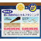 セブンデイズアート アイブロウ(ダークブラウン)眉毛 眉メイク眉タトゥー アートメイク ７日間落ちない 自宅 簡単 寝てる間に 水 汗 強い 日本製 セルフタンニング 美容 コスメ ベースメイク メイクアップ アイブロウ 眉マスカラ 細いライン 日本製 描いて寝るだけ 昼はアイブロウ 夜はティント