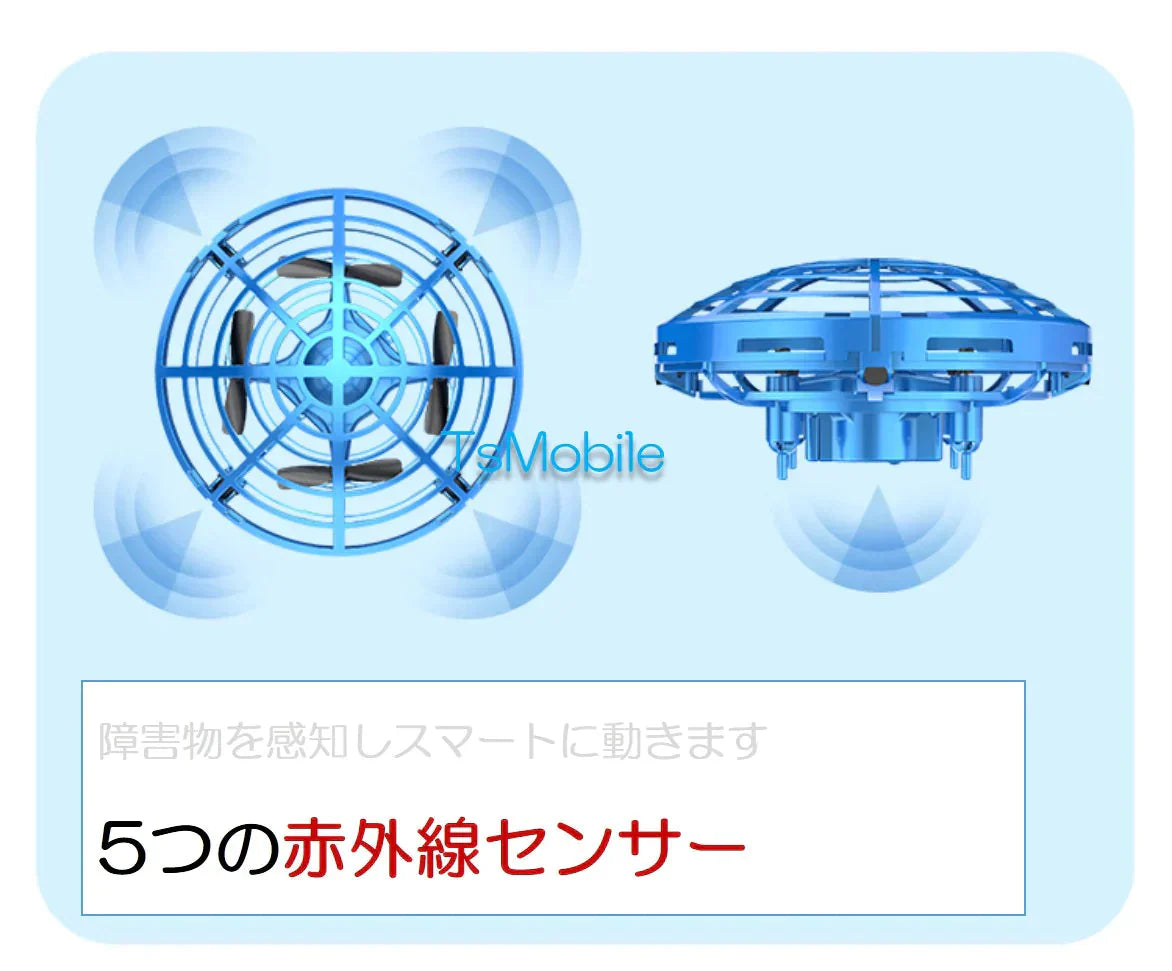 ラジコン ピンク LED ミニUFOドローン おもちゃ 安い 自動ホバー 小学生 孫 ご褒美 人気 流行 光る 高度維持 UFO ヘリコプター  プレゼント 時間潰し 子供喜ぶ 簡単