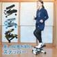 ステッパー 「ブラック」 ステップ運動 健康ステッパー コンパクト 自宅筋トレ 静音 ダイエット器具 エクササイズ 踏み台運動 有酸素運動 トレーニング 昇降 筋力 運動