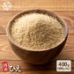 雑穀 雑穀米 国産 ひえ 400g
