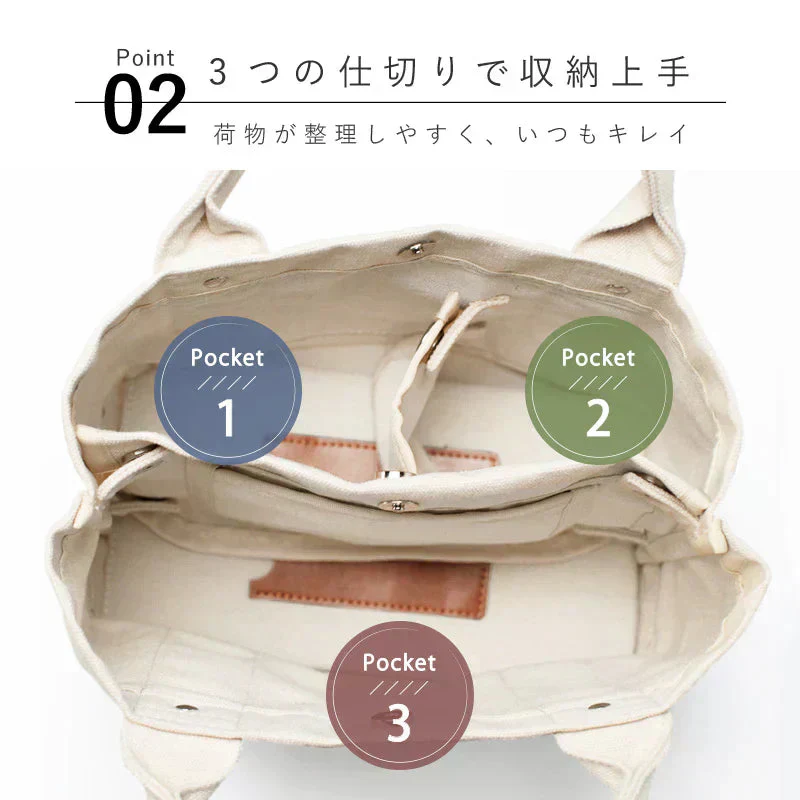 【11アイボリーライトブラウン】【商品名：ミニトートバッグ】