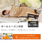 【コヨーテブラウン】寝袋 コンパクト 夏用 洗える シュラフ キャンプ 封筒型 -4℃ -4度 洗える寝袋 カーキ ブラック ネイビー キャンプ用寝具 冬用 夏用 軽量 コンパクト 登山 ツーリング アウトドア 車中泊 キャンプ用品 緊急用 防災グッズ 地震対策