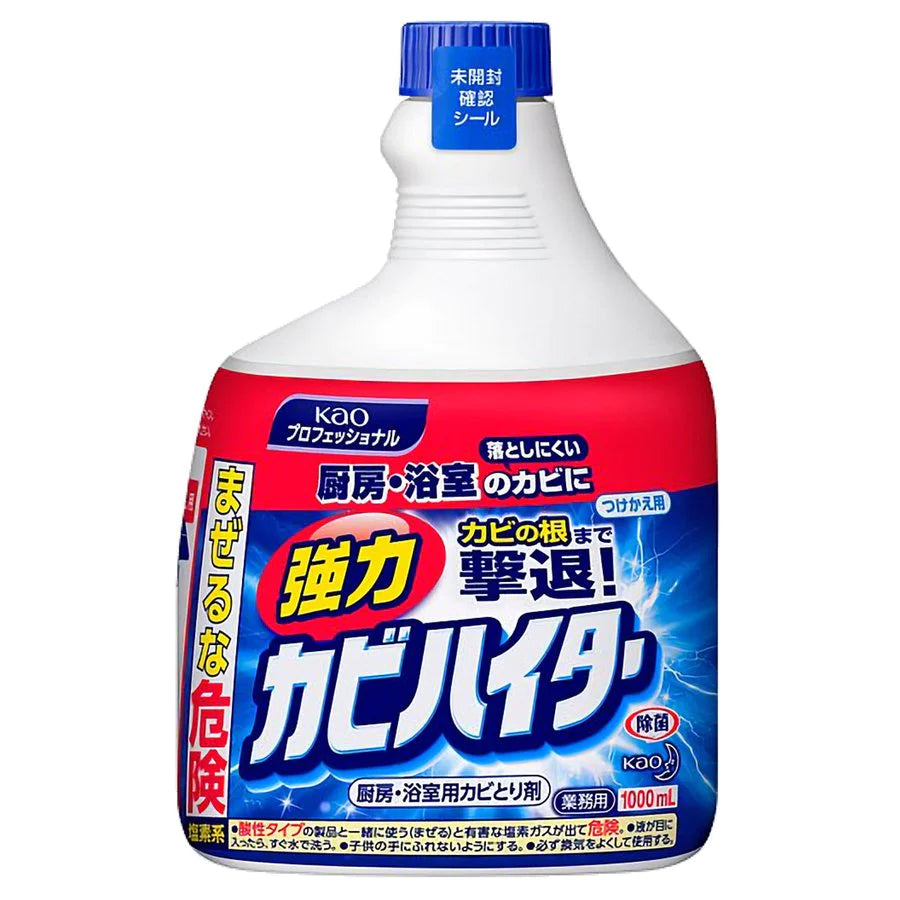 カビ取り用洗浄剤 花王プロフェッショナル 業務用強力カビハイター つけかえ用 1000mLＸ6本