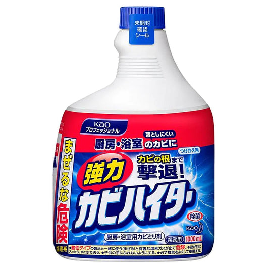 カビ取り用洗浄剤 花王プロフェッショナル 業務用強力カビハイター つけかえ用 1000mLＸ6本