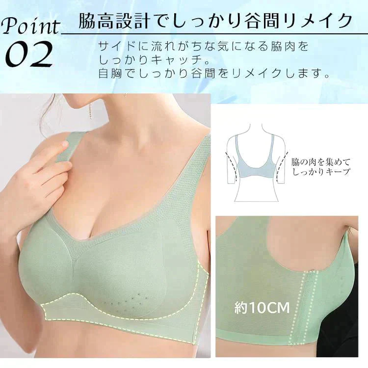 販売中止