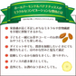 ＜ホールアーモンドバナナ325g＞ ドライフルーツ バナナチップス 素焼き