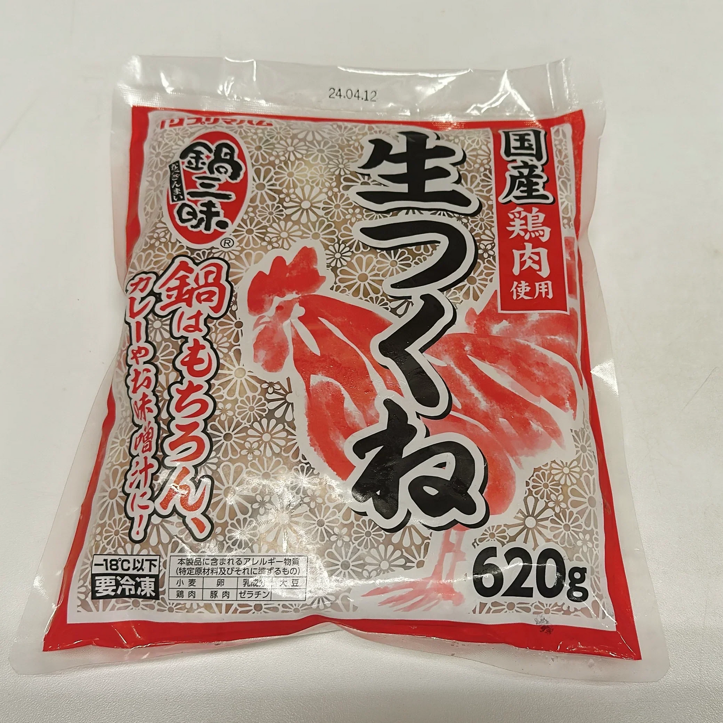 【国産】鶏生つくね 620g×2袋セット 鍋/スープ/味噌汁/カレーなど