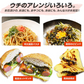 辛子高菜 250ｇ×2袋 送料無料 メール便 博多 福岡 帰省土産 旅行土産 おかず ご飯のお供 おつまみ お土産 ギフト ポイント消化