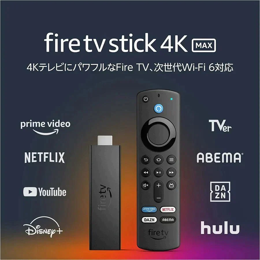 【超シェア買い祭】Fire TV Stick 4K Max - Alexa対応音声認識リモコン(第3世代)付属