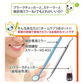 ヤニ取り＆歯石取り＆歯垢取りホームケア3点セット《スケーラー H5-33 1点・検診専用ミラー1点・Ciプラークチェッカー(歯垢染色液)ミニボトル(5ml)1点》【メール便送料無料】