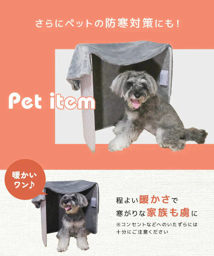 【チェック柄グレー】【ブランケット付き】パネルヒーター 足元 ヒーター 省エネ 遠赤外線 折りたたみ おしゃれ 足元ヒーター デスクヒーター 足元暖房 フットヒーター 足 ヒーター 足元 電気ヒーター 暖房 あったか デスク 冷え対策 寒さ対策