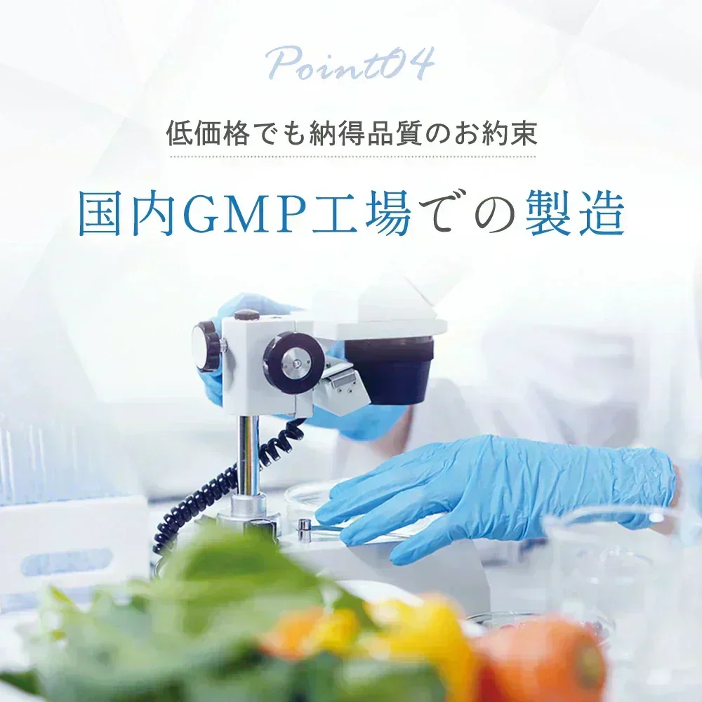 栄養機能食品 塩化カリウム《約1ヶ月分》 カリウム サプリ 塩化カリウム 1袋180粒入り  40950mg配合 ダイエット ヒハツ ハトムギ 赤ワインエキス 黒胡椒 送料無料