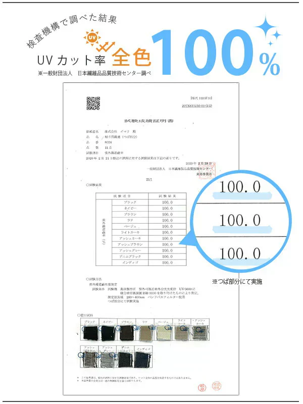 【フリー-ライトカーキ】【商品名：リボンキャップ】