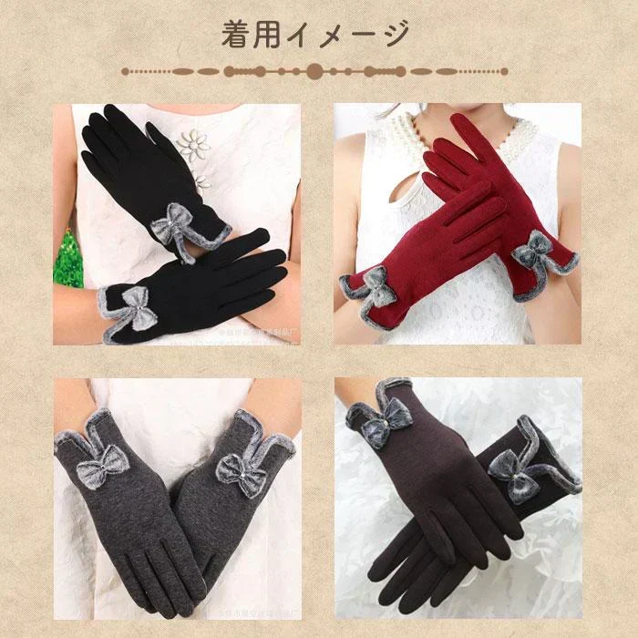 【レッド・リボン】【予約商品・発送時期は商品説明に記載】手袋 レディース スマホ タッチパネル 対応 リボン ウォーマー 秋 冬 てぶくろ スマホ 防寒 グローブ 暖かい ボア ふわふわ ファー 保温 恋人 女性 彼女 婦人 通勤 通学 アウトドア 自転車 送料無料 ギフト プレゼント