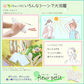 4層フルールプチ/ポケモン柄(ピカチュウ・イーブイ・ミュウ)　［ 8枚入×36個セット ］　携帯用ペーパータオル　ポケットティッシュ　使い捨てハンカチ　紙ナフキン　送料無料