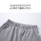 170cm 黒 ハーフパンツ 1枚 子供 キッズ 大人 100 110 120 130 140 150 160 170 体操服 学生 運動会 男子 女子 幼稚園 グレー 黒 半ズボン 短パン 無地 綿 吸汗 速乾