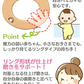 Ciベビー歯ブラシ S(やわらかめ) 4本セット 4柄アソート+専用ケース1個付き【Ciメディカル 歯ブラシ】【メール便送料無料】