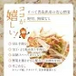 乾燥野菜 100g×1袋【青森の根菜ミックス】やさいマルシェ 無添加 ブドウ糖不使用 国産 乾燥野菜ミックス 簡単 時短 青森産 長いも 大根 人参 キャベツ ゴボウ アウトドア 災害常備菜 長期保存