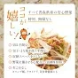 乾燥野菜 100g×1袋【青森の根菜ミックス】やさいマルシェ 無添加 ブドウ糖不使用 国産 乾燥野菜ミックス 簡単 時短 青森産 長いも 大根 人参 キャベツ ゴボウ アウトドア 災害常備菜 長期保存