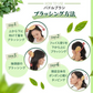 【予約商品・発送時期は商品説明に記載】ヘアブラシ パドルブラシ 大 小 2個 セット 竹製 木製 マッサージ クッションブラシ バンブーブラシ ブラッシング 頭皮マッサージ ブラシ コーム くし クシ 櫛 メンズ レディース 巾着 ヘアケア ブロー ウッドピン クッション 絡まない 女性 男性 送料無料 ギフト プレゼント