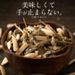 小魚アーモンド 1kg （500g×2袋） おやつ 小魚 アーモンド ごまいりこ 片口いわし ［送料無料］［ゆうパケット］ こざかなアーモンド アーモンドフィッシュ アーモンド小魚 お菓子 おやつ 間食 カルシウム つまみ おつまみおやつ 母の日 プレゼント ギフト ※ポスト投函商品の発送は1～2週間前後になります