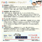 白米 30kg (5kg×6袋) 米屋仕立て 国内産 送料無料 米30キロ こめ コメ お米 お米30kg