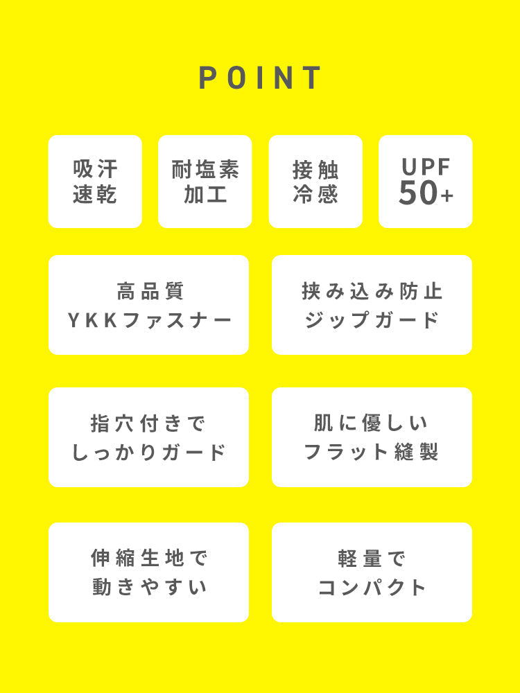 【120サイズ】【ラベンダー】UVカット パーカー キッズ ラッシュガード 女の子 男の子 接触冷感 UVカット率99％ uv 虫除け 子供 UPF50 ひんやり ジップアップ 日焼け止め 軽量 長袖 春 夏 秋 薄手 吸水速乾 羽織る 110 120 130 140 150 アウトドア キャンプ 海