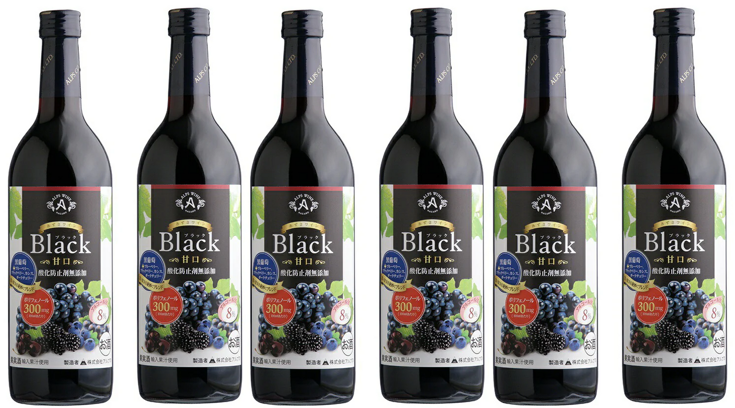 【送料無料】長野県 アルプス あずさワイン酸化防止剤無添加 ブラック 甘口 720ml×6本【本州(一部地域を除く)は送料無料】