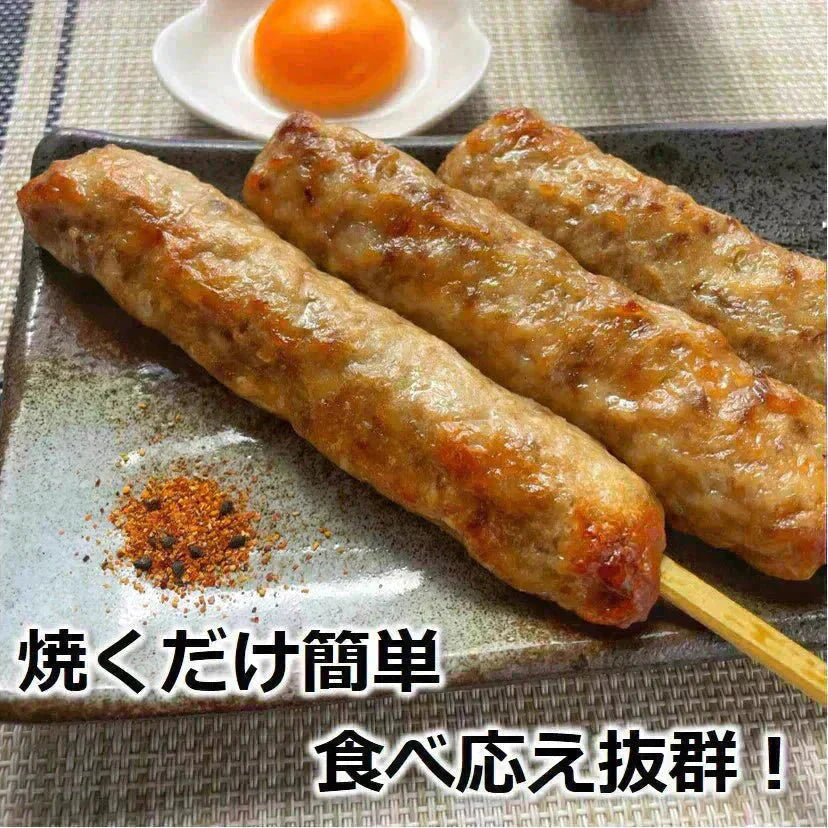 牛タン入りつくね串 20本入り （10本x2パック入り） 送料無料 牛タン つくね 焼き鳥 串焼き 惣菜 おかず 冷凍 鶏肉 酒の肴 つまみ お弁当 食品