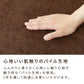 【角形ブラック】座布団 クッション 40×40 厚さ5cm 低反発 高反発 2層構造 低反発クッション 40cm フロアクッション おしゃれ スクエア ラウンド 北欧 モダン 四角 丸 円 コンパクト ウレタン 高反発 クッション 椅子 テレワーク