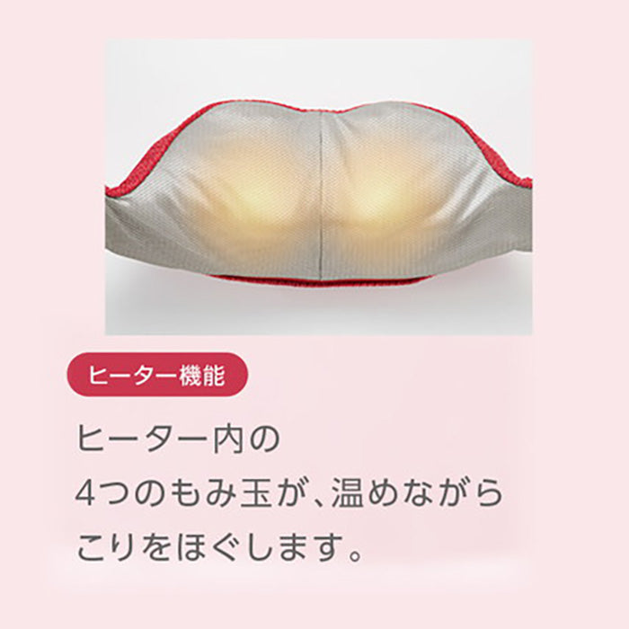 【*新品・未使用品】オムロン 【ネックマッサージャー HM-150-BW】 家電 首 マッサージ OMRON