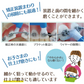 歯ブラシ ワンタフトブラシ「Miclin-ミクリン-」M(ふつう)10本セット【Ciメディカル】【メール便送料無料】