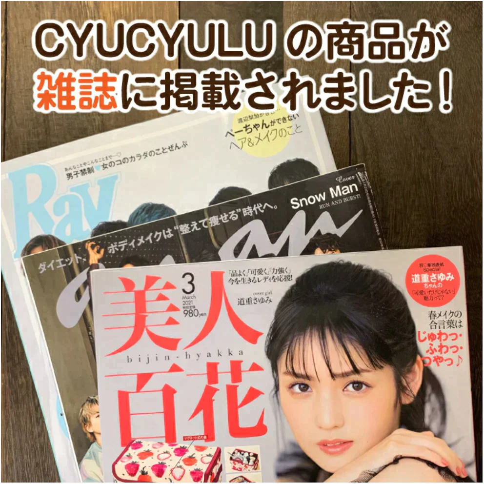 ヘルシー食品人気18種類詰め合わせ（シリーズ累計7000万食）
