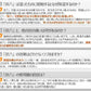 【即出荷】調湿木炭 炭八 スマート小袋 2個入