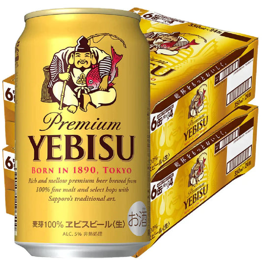 サッポロ エビス 350ml×2ケース/48本