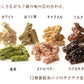 雑穀チョコレートバー ７種の詰め合わせ 約３００本入(約3000g)| ミルク/ハイカカオ/抹茶/ホワイト/キャラメル/ほうじ茶/ストロベリー | 12種雑穀米パフのサクサク食感 個包装 雑穀スイーツ ※種類の配合は均等ではありません※