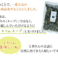 ［大袋]とろりんスープ昆布と海藻 プレーン [50杯分] 200g×1袋 即席スープの素 お徳用