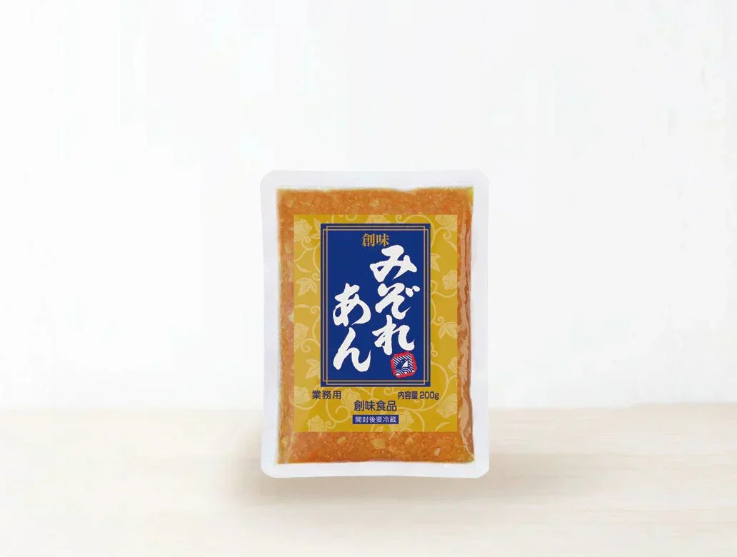 創味　みぞれあん　大根おろし　とんかつ　揚げ物