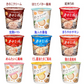 旭松 低カロリー 調理済み オートミール カップ味噌汁 生みそずい こうや豆腐(粉末調味料付) 20個セット