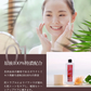 ガラクトプレミアム 100ml ガラクトミセス 培養液 原液 100% 美容液 (1本) ガラクトミセス 化粧水