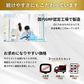 【薬剤師監修】 ビタミンC＋α 30日分 1袋 ビタミンC リポソームビタミンC サプリ 高吸収 持続型 タイムリリース L-シスチン ネイチャーフォース Nature Force