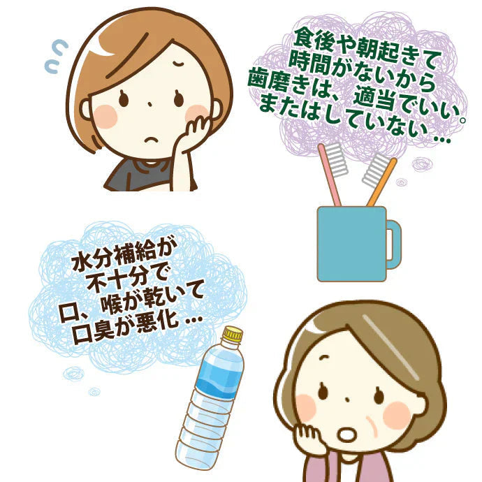 泡のオーラルケア3点セット【歯科専売品：ゼクリンブラック1本・CiオーラルフォームF(80mL)・デザイン歯ブラシゼブラシ(1パック2本)3点セット】【メール便送料無料】