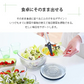 【グリーン スリム】ザル付き保存容器 ベジマジシリーズ あらう 野菜保存容器 冷蔵庫 水切り 洗う ザル ボウル セット 蓋付き おしゃれ