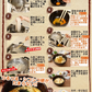 「琴線」本場讃岐うどんゴールドラベル！