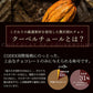 チョコレート チョコ 3CLAP! CHOCOLATE Happyセット 20個入 ( 全5種類/各4個 ) スリークラップ チョコレート スイーツ 本格クーベルチュール使用 お菓子 プレゼント